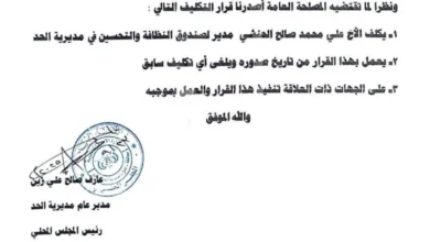 Fb Img 1761229633909