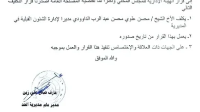 Fb Img 1761232469398