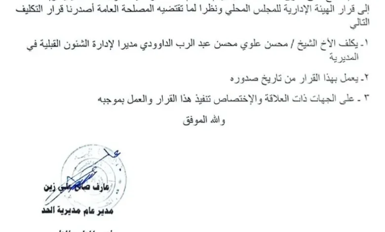 Fb Img 1761232469398