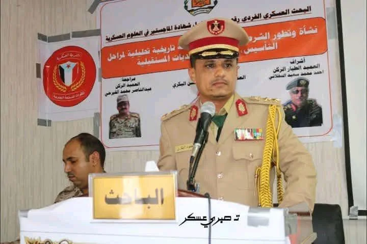 Fb Img 1761483576942