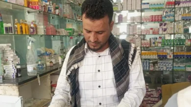 Img 20251008 Wa0200(1)