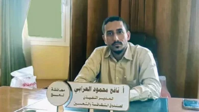 Img 20251013 Wa0038~2