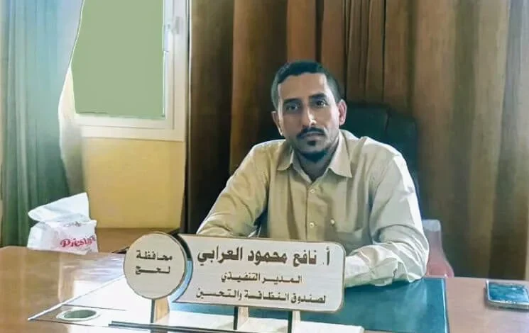 Img 20251013 Wa0038~2