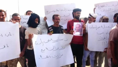 Img 20251019 Wa0040 780x470