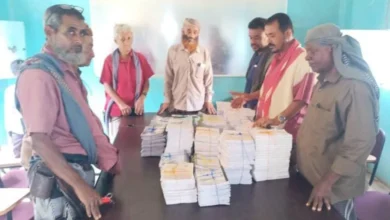 Img 20251019 Wa0053 780x470