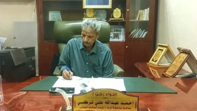 Img 20251022 Wa0055~2