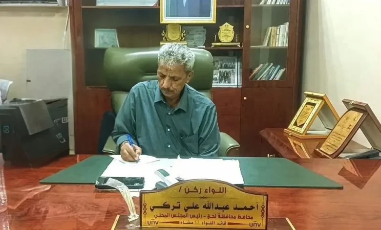 Img 20251022 Wa0055~2