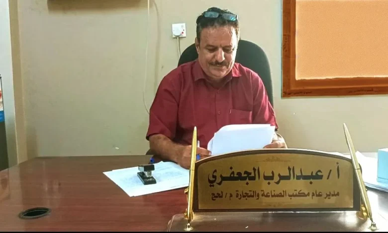 Img 20251022 Wa0061~2