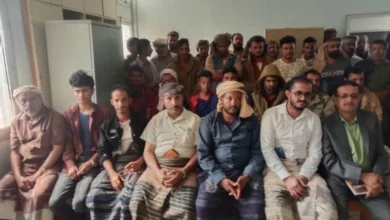 Img 20251022 Wa0071 780x470