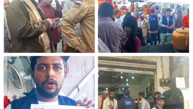 Img ٢٠٢٥٠٩٢٩ ١٩١١٠٦ Collage