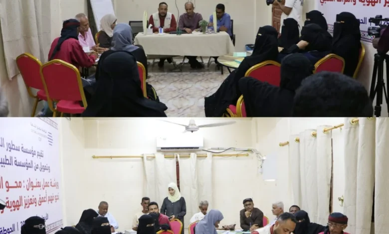 Img ٢٠٢٥١٠٠١ ١٦٥٩٣٠