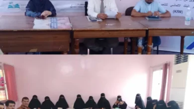 Img ٢٠٢٥١٠٠٥ ١٦٣٤٤٨