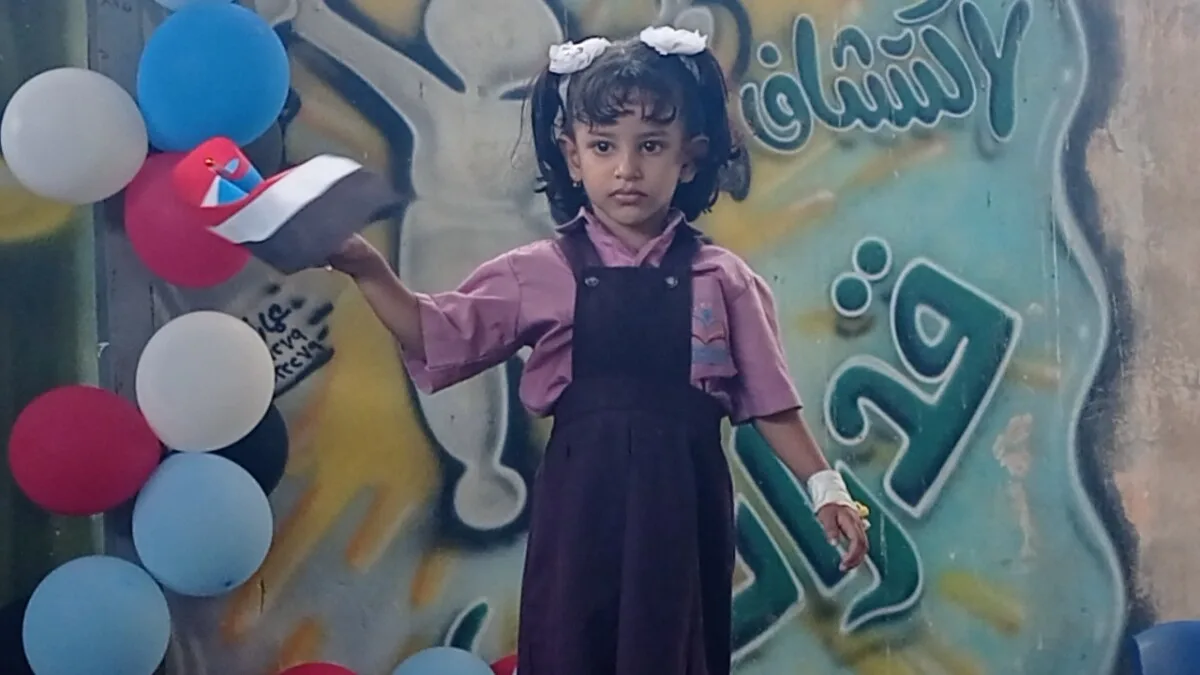 Img ٢٠٢٥١٠١٥ ١٠٤٢١٦