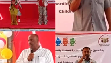 Img ٢٠٢٥١٠١٥ ١٦٥٧٥٦