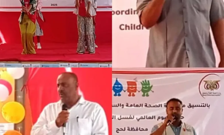 Img ٢٠٢٥١٠١٥ ١٦٥٧٥٦