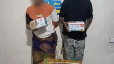 Img ٢٠٢٥١٠٢٢ ١٧٠٢٠٦