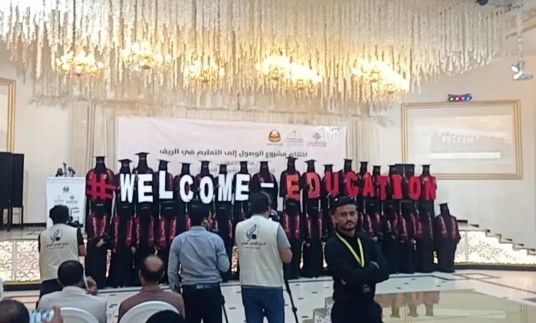 Img ٢٠٢٥١٠٢٣ ٠٩٥٥٥١