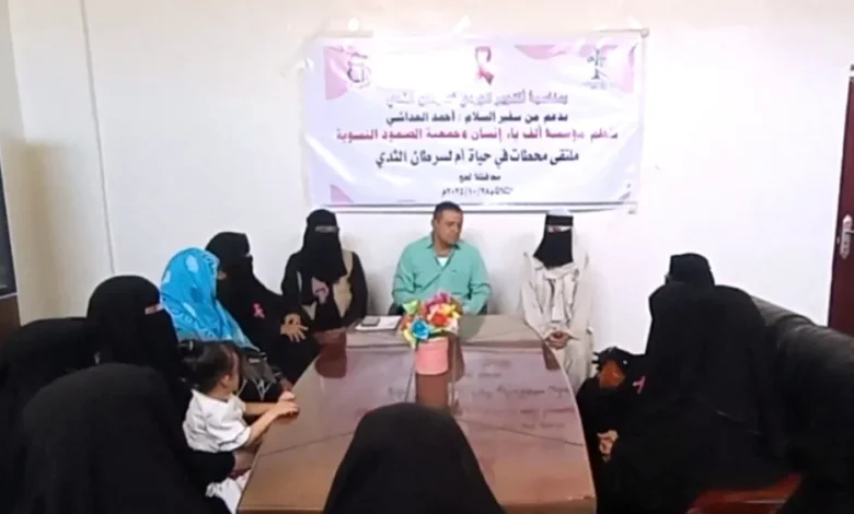 Img ٢٠٢٥١٠٢٨ ١٦٤٤٣٤