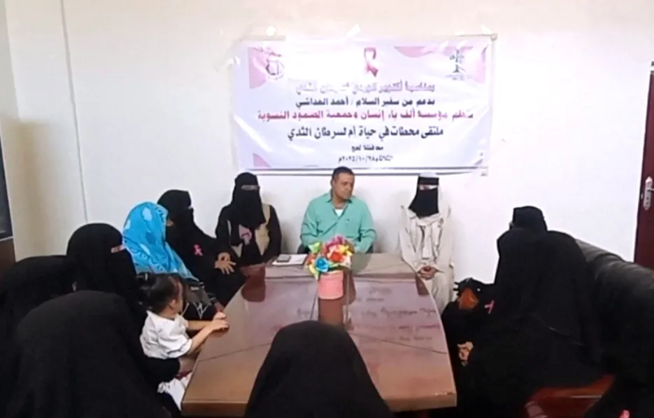 Img ٢٠٢٥١٠٢٨ ١٦٤٤٣٤