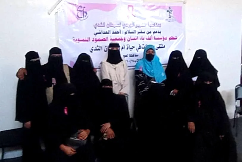 Img ٢٠٢٥١٠٢٨ ١٦٤٦٣٨