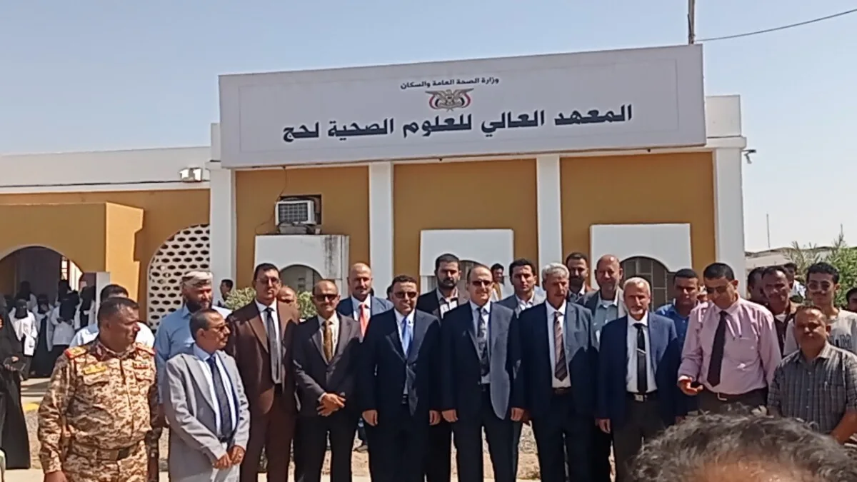 Img ٢٠٢٥١٠٣٠ ١٠٠٥١٢