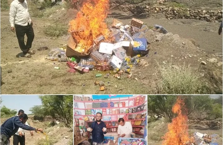 Puzzle ٢٠٢٥١٠٠٥ ١٦٤٦٣٨