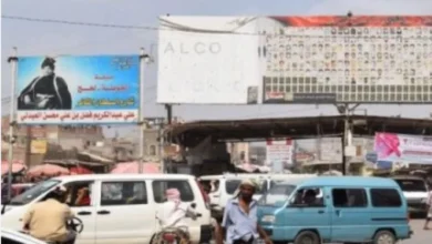 Screenshot ٢٠٢٥١٠٢٧ ٠٨٠٨١٧