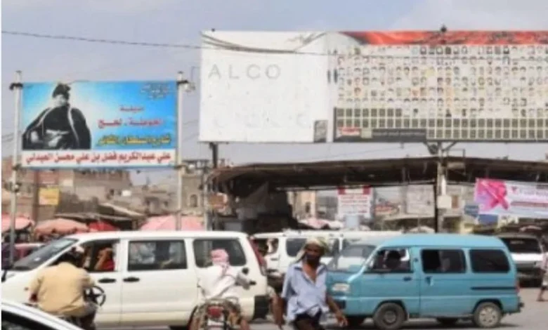 Screenshot ٢٠٢٥١٠٢٧ ٠٨٠٨١٧