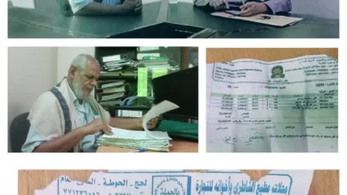 Photo ٢٠٢٥ ١٠ ٢٦ ٠١ ٣٤ ٠٨