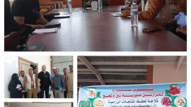 Photo ٢٠٢٥ ١٠ ٢٧ ٠٧ ٢٠ ٤٠