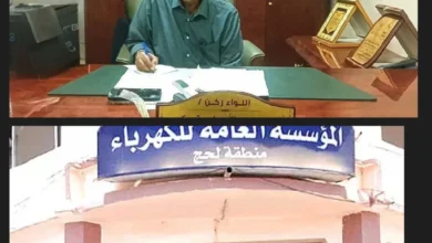 Photo ٢٠٢٥ ١٠ ٢٧ ٠٩ ٠٤ ٤٢