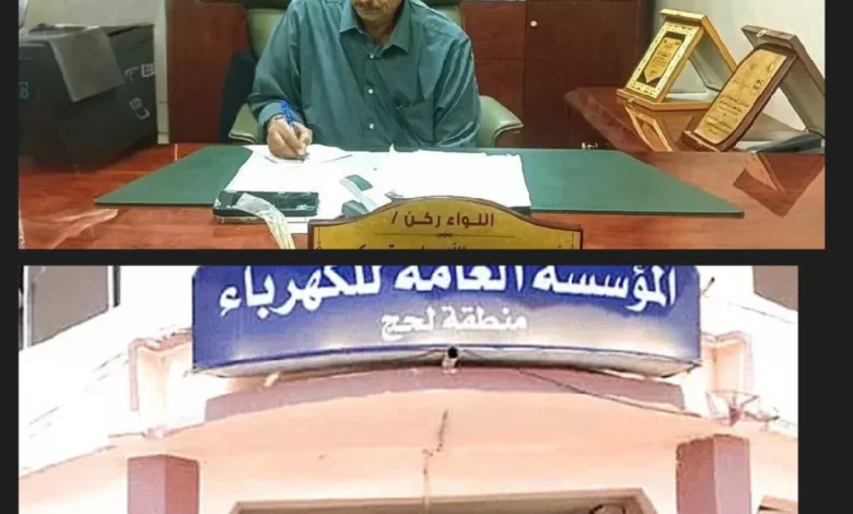 Photo ٢٠٢٥ ١٠ ٢٧ ٠٩ ٠٤ ٤٢