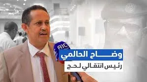 تنزيل 2025 10 14t221637.821