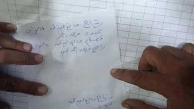 Fb Img 1762348540497