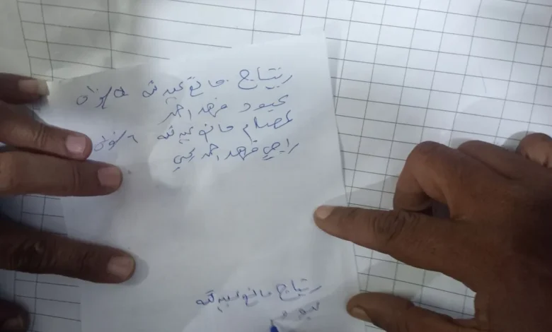 Fb Img 1762348540497