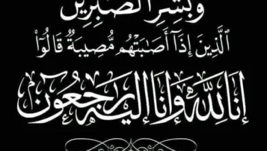 Fb Img 1763574464343