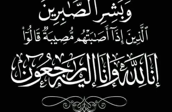 Fb Img 1763574464343