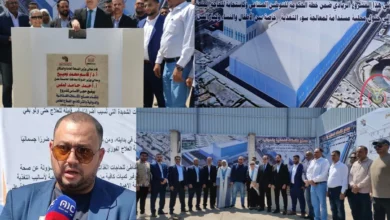 Img 20251103 Wa0223(1)