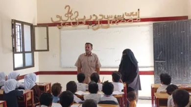 Img 20251123 Wa0013 780x460