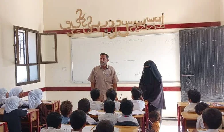 Img 20251123 Wa0013 780x460