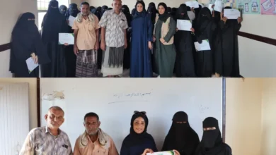 Img ٢٠٢٥١١٠٤ ١٣١١٢٩