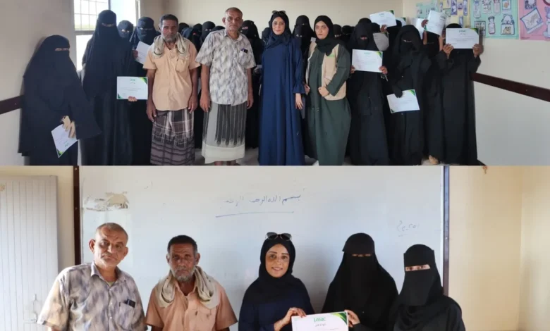 Img ٢٠٢٥١١٠٤ ١٣١١٢٩