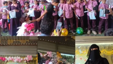 Img ٢٠٢٥١١٠٩ ١٥١٦١٠