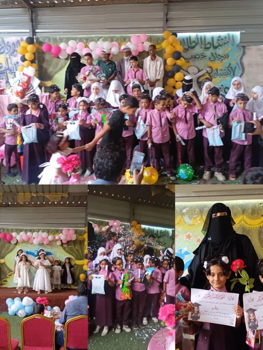 Img ٢٠٢٥١١٠٩ ١٥١٦١٠