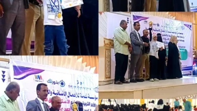 Img ٢٠٢٥١١١٥ ١٨٠٠٤٤