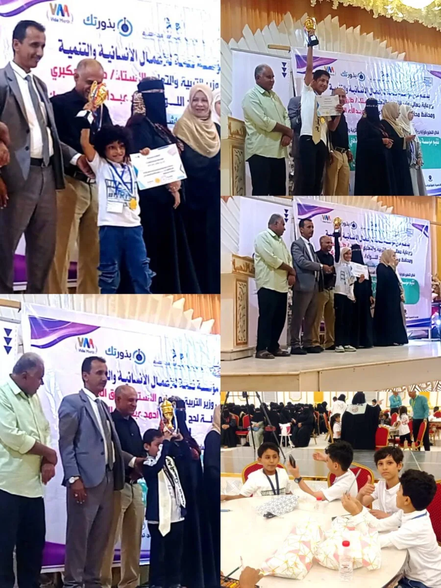 Img ٢٠٢٥١١١٥ ١٨٠٠٤٤