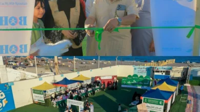 Img ٢٠٢٥١١١٦ ١٣٤٥٠٥