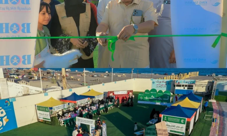 Img ٢٠٢٥١١١٦ ١٣٤٥٠٥