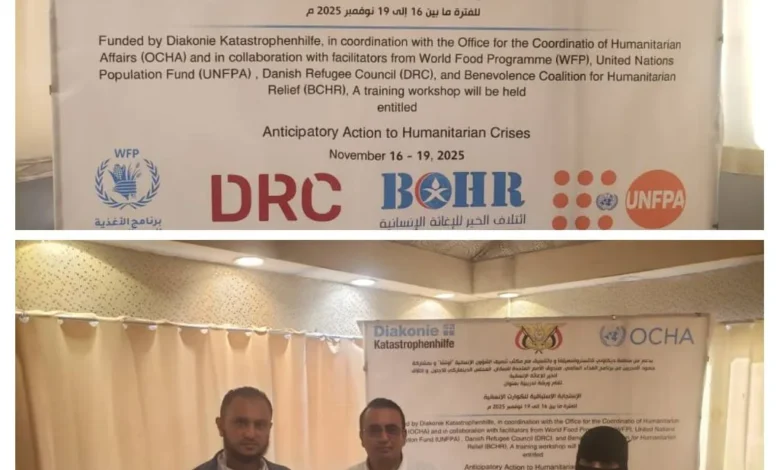 Img ٢٠٢٥١١١٦ ١٧٥٤٠٦ Collage