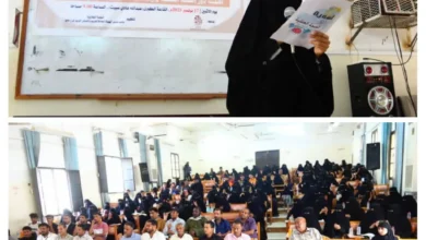 Img ٢٠٢٥١١١٧ ١٥٤٥٤٩ Collage